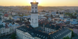 У Львівській міськраді є 229 вакантних посад
