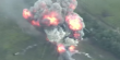 Українські артилеристи показали відео знищення російського «Гіацинту» із боєкомплектом