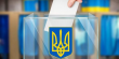 Вибори Мурованського сільського голови: комісіям передали попередні списки та запрошення