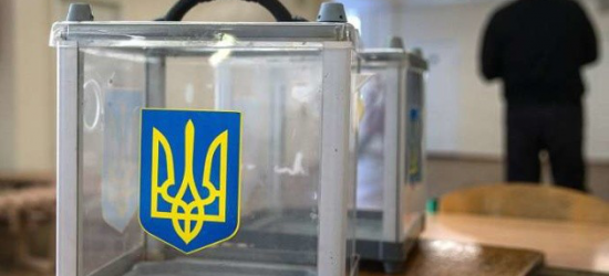 Голову виборчої комісії на Самбірщині судитимуть за махінації на виборах