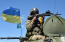 В Україні продовжили воєнний стан та мобілізацію на 90 днів 