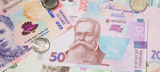 Українці отримали можливість обміняти готівкову гривню в Німеччині