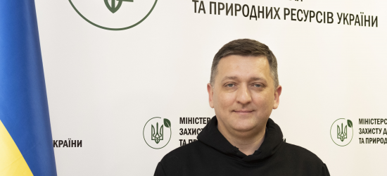 Уряд призначив директора департаменту Львівської ОВА першим заступником міністра довкілля