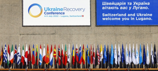 У Лугано стартує конференція з відновлення України
