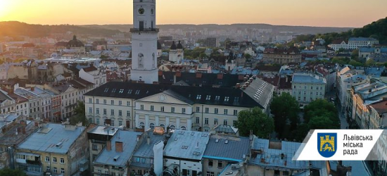 Юридичний департамент Львівської міськради шукає працівників