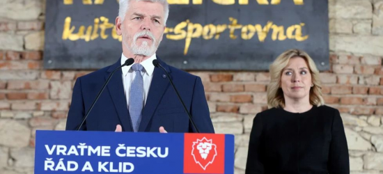Новообраний президент Чехії планує спільний візит до України з главою Словаччини 