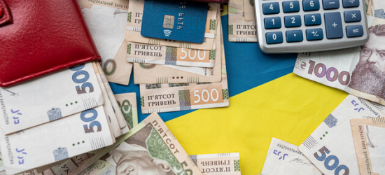 Львівські податківці розповіли, де можна знайти реквізити рахунків для сплати податків