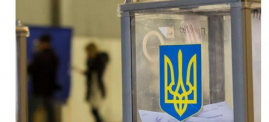 У трьох районах Львівщини пройшли проміжні й повторні місцеві вибори