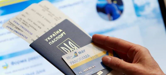 Кабмін хоче компенсувати українцям частину вартості квитків на внутрішніх авіарейсах