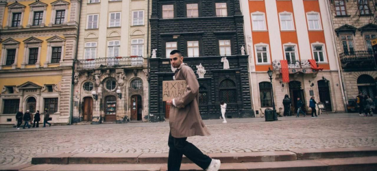 Львівська ОВА спільно із лейблом MONOTON та співаком OKS презентували соціальний проект «Я хочу до Львова»