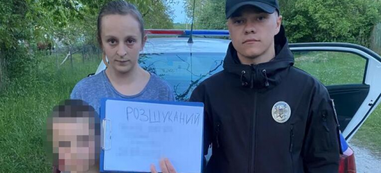 На Львівщині поліцейські розшукали 7-річного хлопчика, який заблукав у лісі