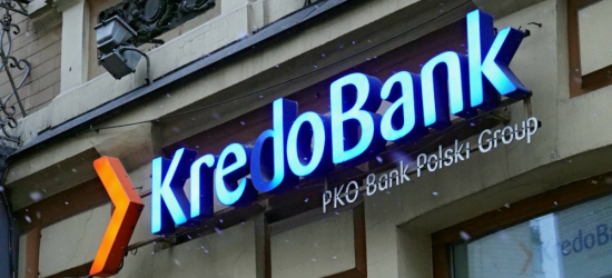 Кредобанк визнали лідером у рейтингу надійності банківських депозитів від «Стандарт-Рейтинг»