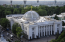 СБУ викрила спробу спецслужб росії встановити «жучки» в кулуарах Верховної Ради