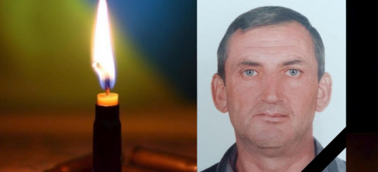 Внаслідок артобстрілу на Донеччині загинув боєць 24-ої бригади Василь Левицький