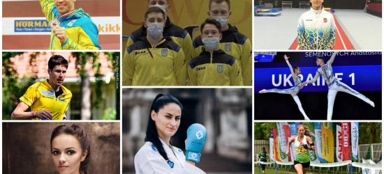 12 спортсменів Львівщини представляють Україну на Всесвітніх іграх у США