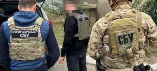 СБУ спіймала агента рф, який «наводив» дронів-камікадзе на Одещину 