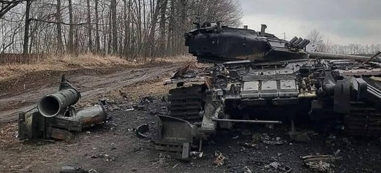 ЗСУ за добу знищили 330 росіян та 14 танків