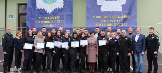 Поліцейські Львівщини пройшли тренінг із запобігання домашньому насильству