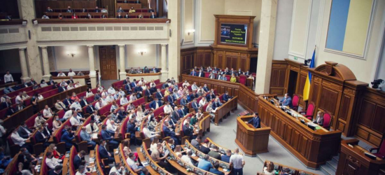 ВРУ проголосувала за відставки Шкарлета, Рябікіна та Федорова