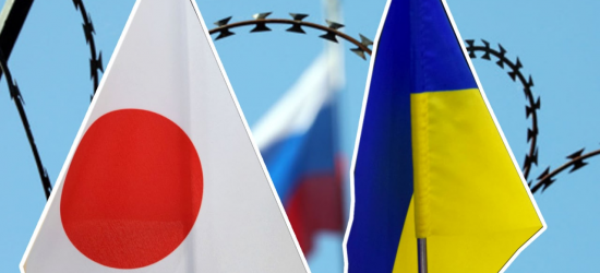 Санкції проти росії: Японія заборонила до країни-агресора експорт дронів, сталі та двигунів