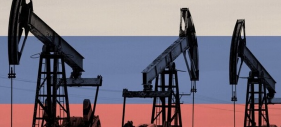 ЄС залишить ліміт цін на російську нафту на рівні $60 – ЗМІ