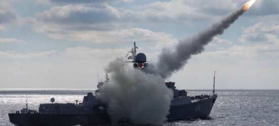 росія вивела у Чорне море 4 ракетоносії із 24 «Калібрами»