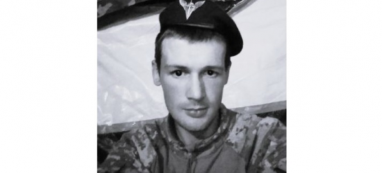 У Дрогобичі завтра зустрічатимуть загиблого воїна Івана Лошкарьова 