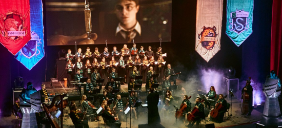 У Львові відбудеться концерт-історія «Гаррі Поттер» від оркестру LUMOS