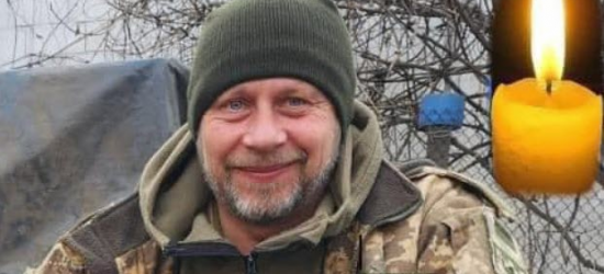 Червоноградська громада втратила на війні ще одного захисника України