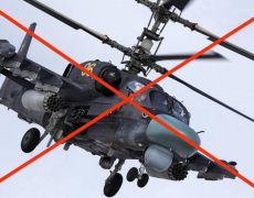 На Херсонщині українські захисники «приземлили» ворожий гелікоптер