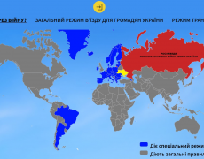 МЗС розробило інтерактивну карту для українців, яких виїхали за кордон 