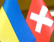 Швейцарія погодилась представляти інтереси України в рф