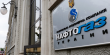 «Нафтогаз» оголосив тендер на понад 4,5 млн грн на послуги агентств для пошуку нового голови