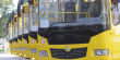 У Львові оголосили тендер на 303 млн для закупівлі шкільних автобусів