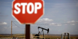 У Мінекономіки будуть закликати ЄС обмежити ціну на російську нафту на рівні $30-35 за барель