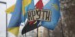 З нагоди 105-річчя бою під Крутами кафедра українознавства ЛНМУ провела тематичне заняття
