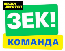 Онлайн-казино в Україні працюють на рускіх? Про Паріматч | Блог Івана Спринського