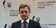 Посол України назвав неприйнятними поради МЗС Польщі Зеленському щодо «вибачень за Волинь» 