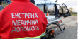 Аеромедична евакуація: після відновлення проекту на Львівщині врятували 48 пацієнтів