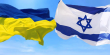 Україна – не Ізраїль, Верховна Рада – не Кнесет! | Блог Ростислава Новоженця