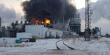 У Сибіру на найбільшому нафтопереробному заводі зайнялася пожежа