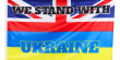 Навчання англійської мови – серед ключових напрямків Угоди між Україною та Сполученим Королівством