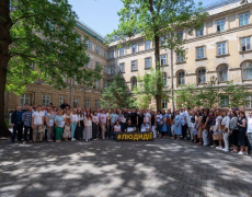 Львівська ОВА шукає начальника управління персоналу, розвитку та промоцій