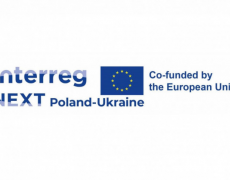 Стартувала Програма транскордонного співробітництва Interreg NEXT «Польща-Україна 2021-2027»