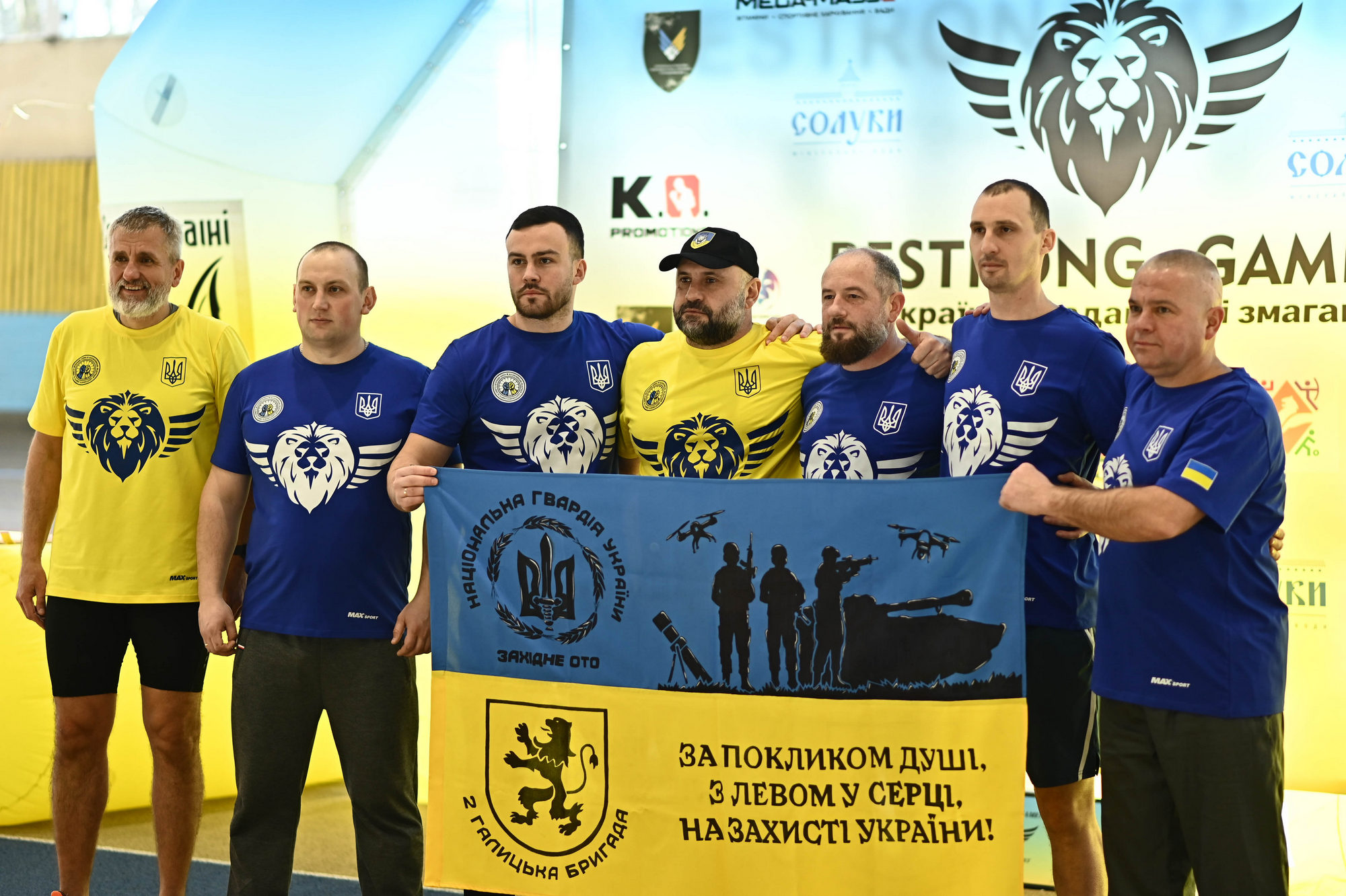 Ветерани змагалися у Львові на BESTRONG GAMES (ФОТО)