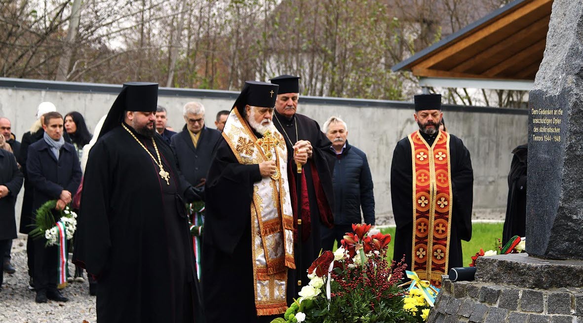 У Старому Самборі відкрили меморіальний парк пам’яті угорців – жертв сталінських репресій