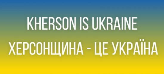 США не визнають результатів фіктивних виборів рф на окупованих територіях України – посольство