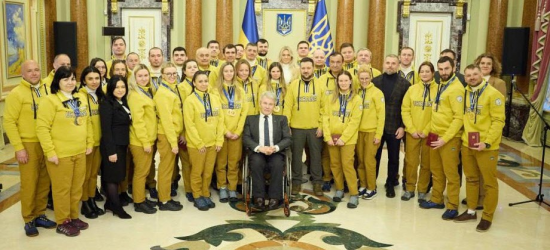 Зеленський відзначив дефлімпійців Львівщини державними нагородами