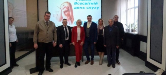 У Львівському медуніверситеті провели майстер-клас «Сучасні методи діагностики та лікування в аудіології»