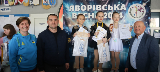 Чемпіонат Львівської області з фігурного катання «Яворівська весна» проходив у Новояворівську  